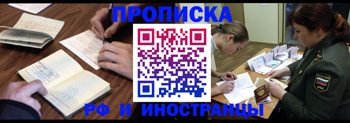 форма 3 в Мензелинске